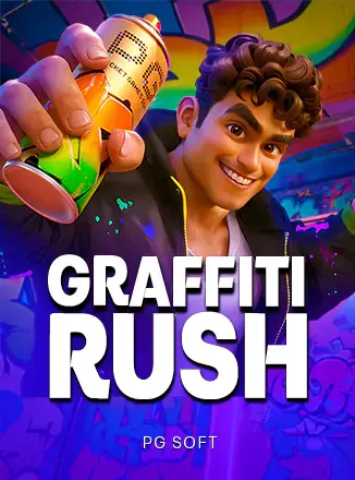 ปกเกม Graffiti Rush ปกเกมหนุ่มสไตล์กราฟฟิตี้