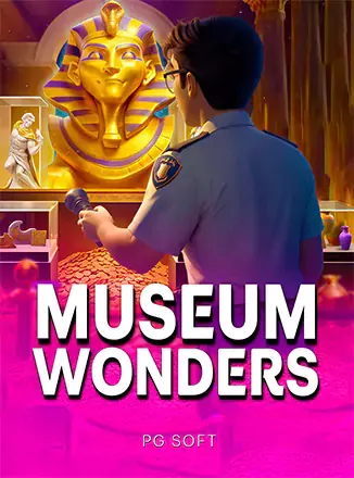 ปกเกม Museum Wonders ปกเกมหน้ากากฟาโรห์ในพิพิธภัณฑ์